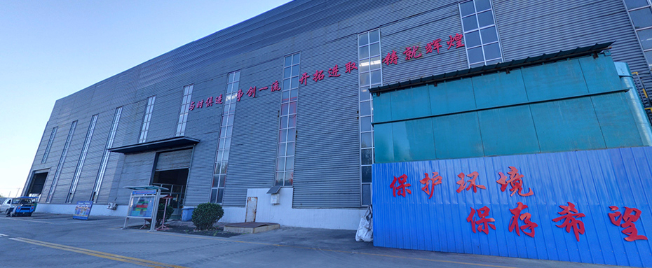 精科大恒西場(chǎng)外景